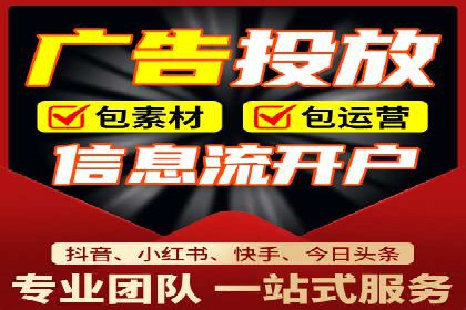 SEM百度竞价案例：如何实现多渠道营销整合