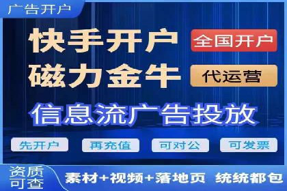 案例解读：SEO与SEM优化助力企业实现业绩增长