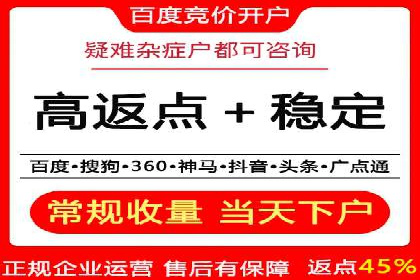 微博信息流数据分析与洞察
