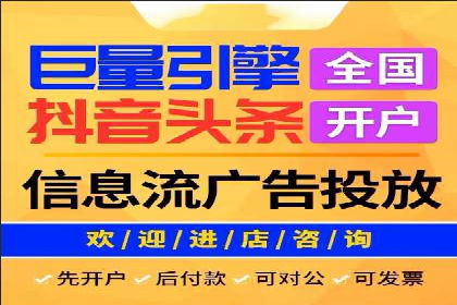 探索sem账户竞价运营的未来趋势与案例