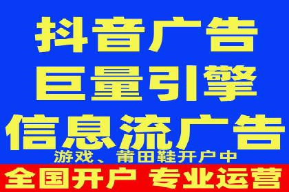 SEM投放案例：打造高转化率广告